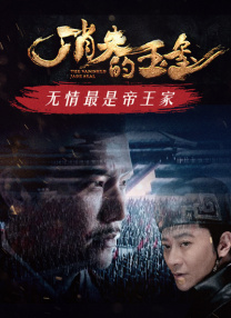 国产精品青草久久